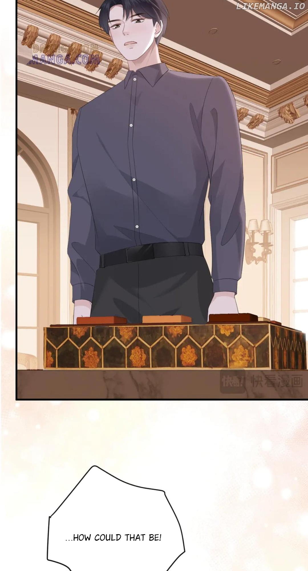 100-Day Warm Marriage Chapter 59 - page 17